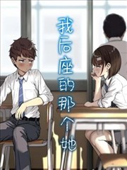 逆轨追光者角色原型示意图