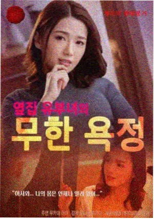 原型词条结构修订资讯配图